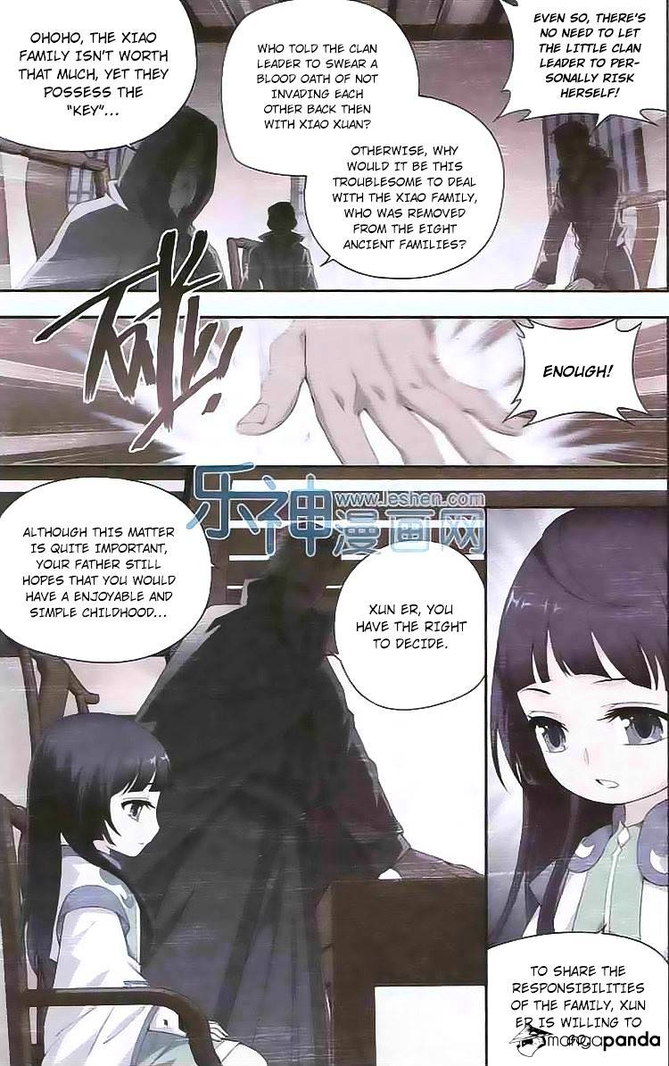 Fights Breaking Through The Heavens chapter 125 page 3