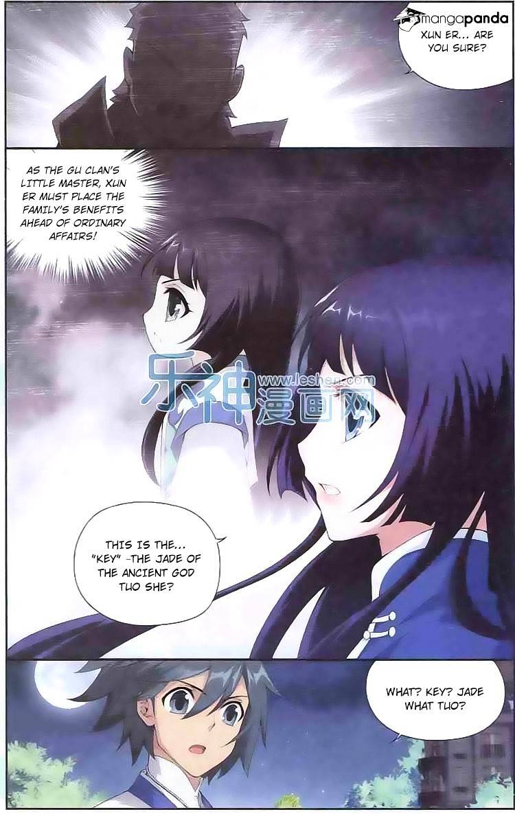 Fights Breaking Through The Heavens chapter 125 page 4