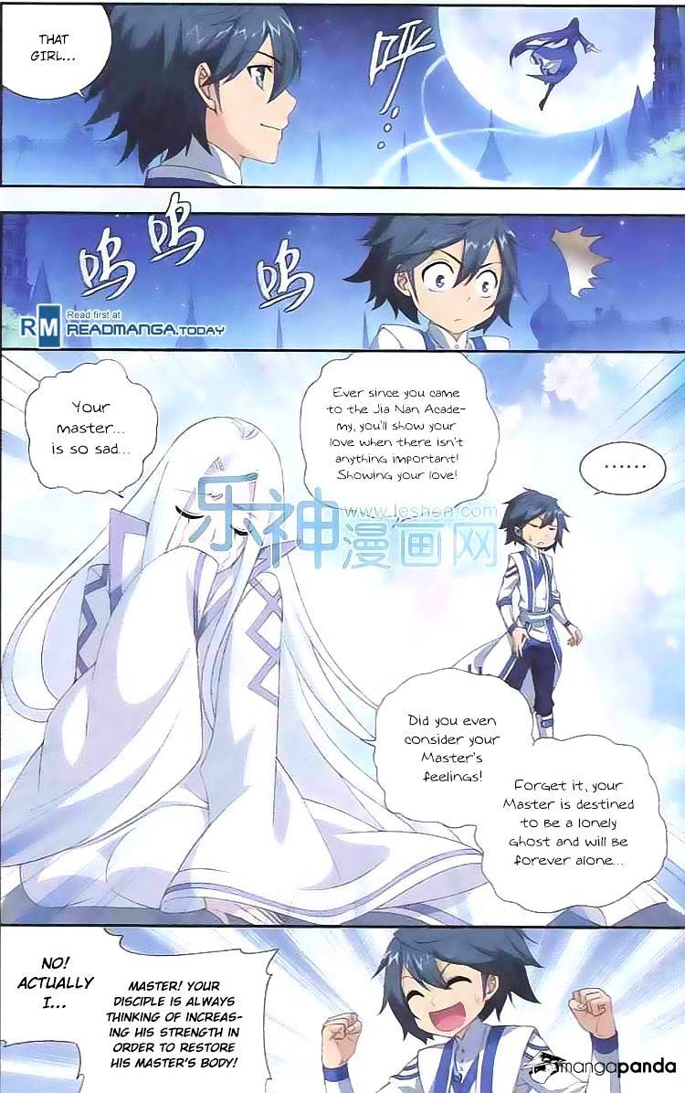 Fights Breaking Through The Heavens chapter 125 page 8