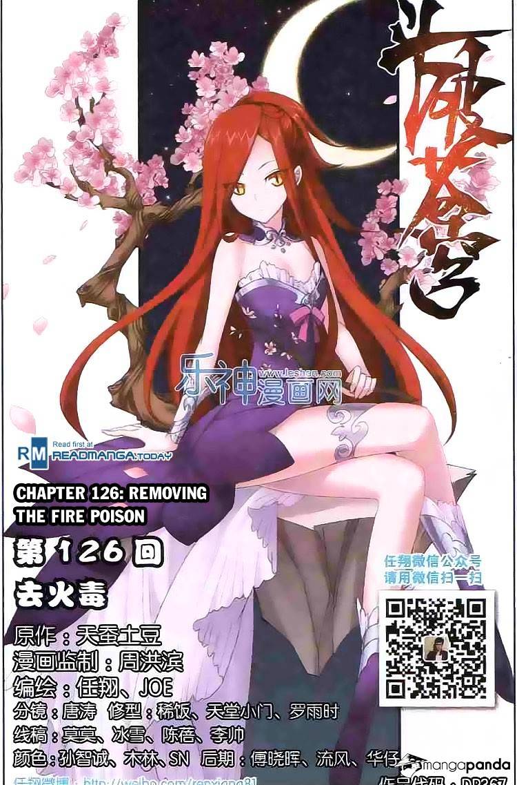 Fights Breaking Through The Heavens chapter 126 page 1