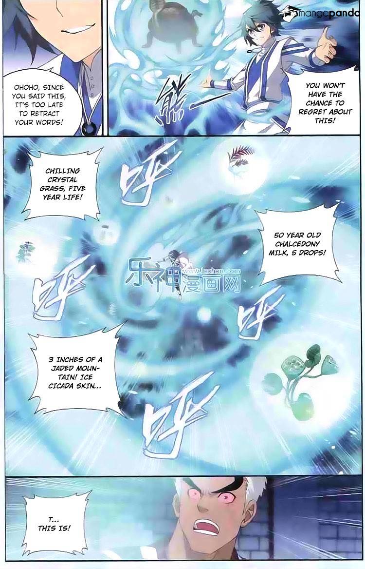 Fights Breaking Through The Heavens chapter 126 page 11
