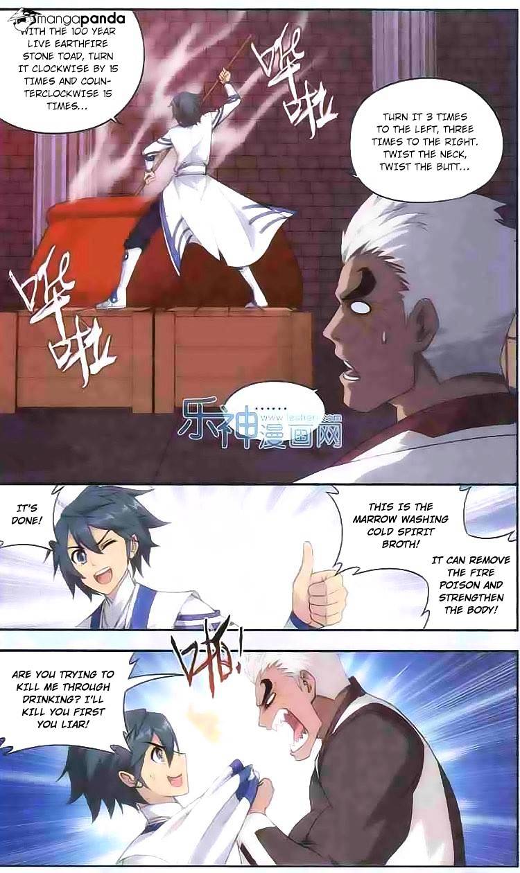 Fights Breaking Through The Heavens chapter 126 page 12