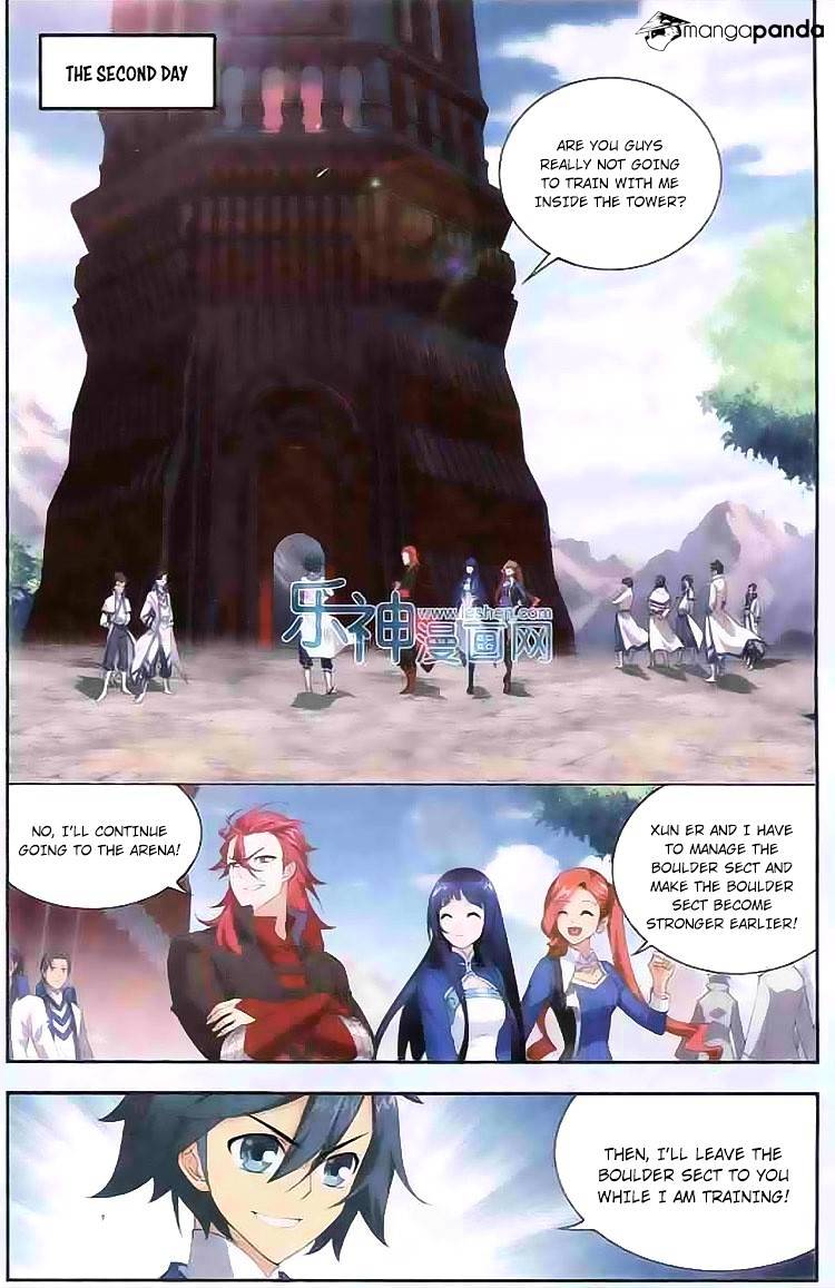 Fights Breaking Through The Heavens chapter 126 page 15