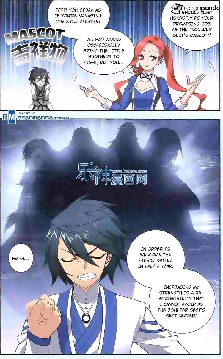 Fights Breaking Through The Heavens chapter 126 page 16