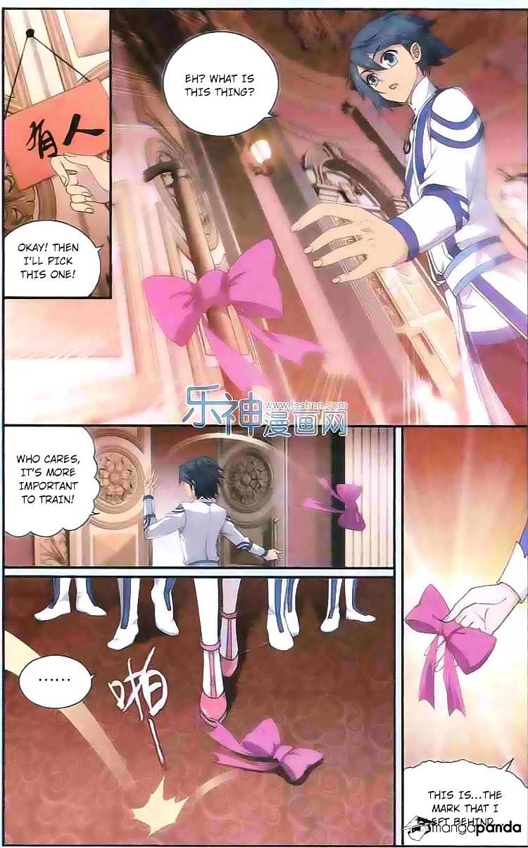 Fights Breaking Through The Heavens chapter 126 page 18