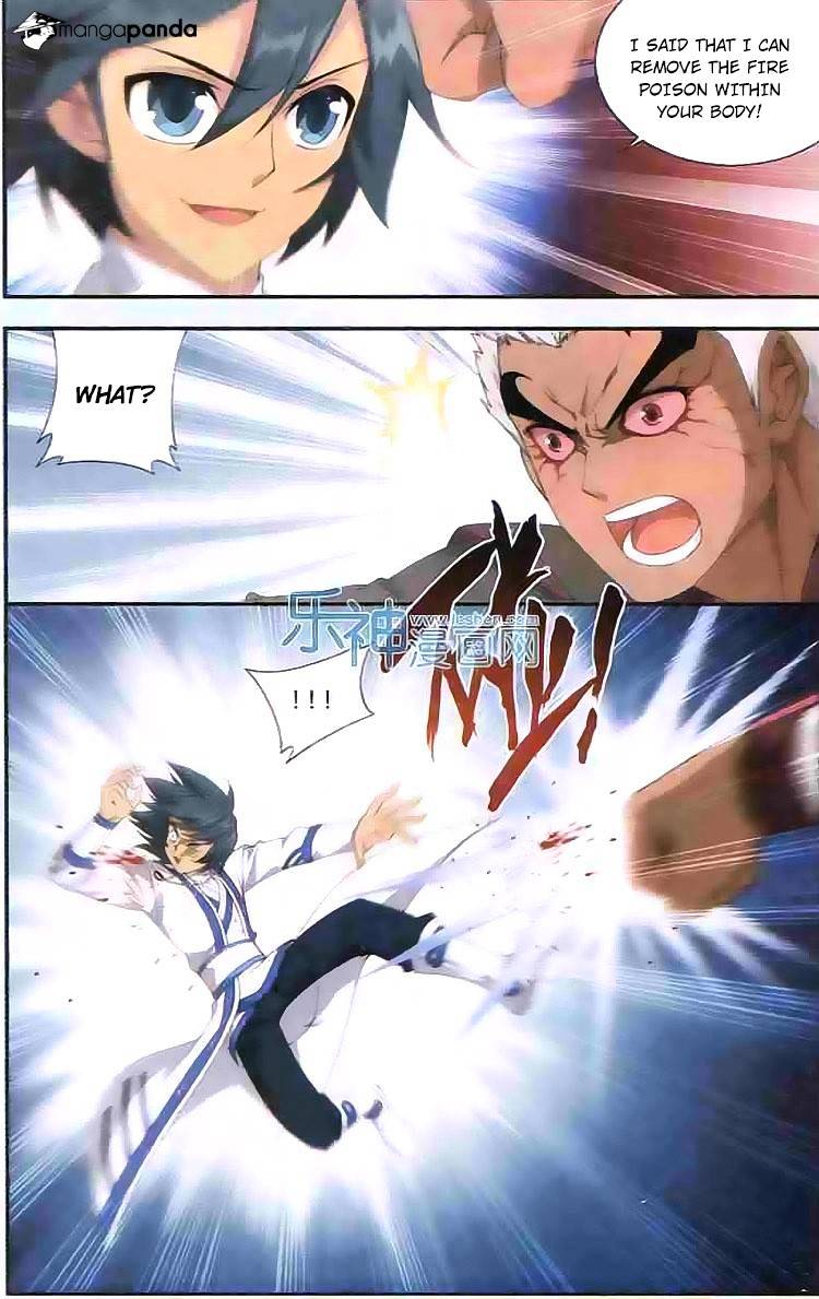 Fights Breaking Through The Heavens chapter 126 page 2