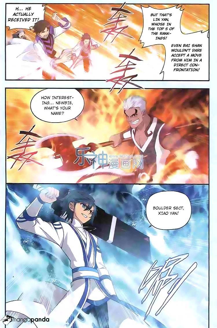 Fights Breaking Through The Heavens chapter 126 page 6