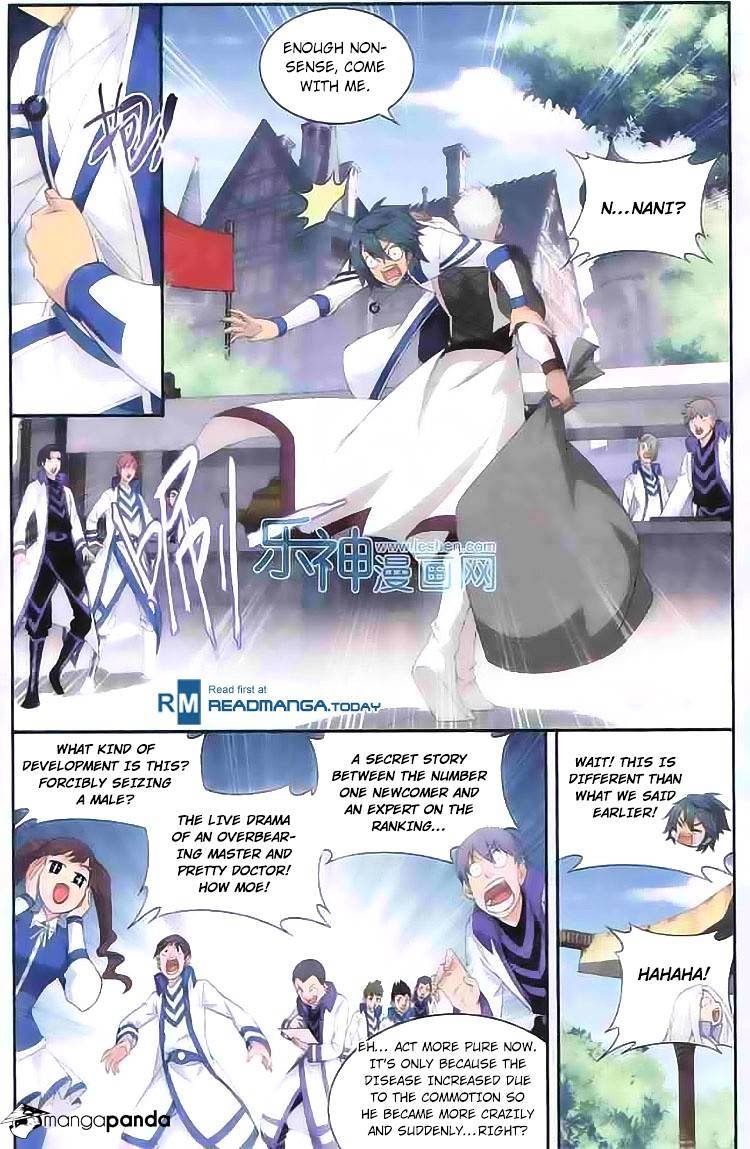 Fights Breaking Through The Heavens chapter 126 page 8
