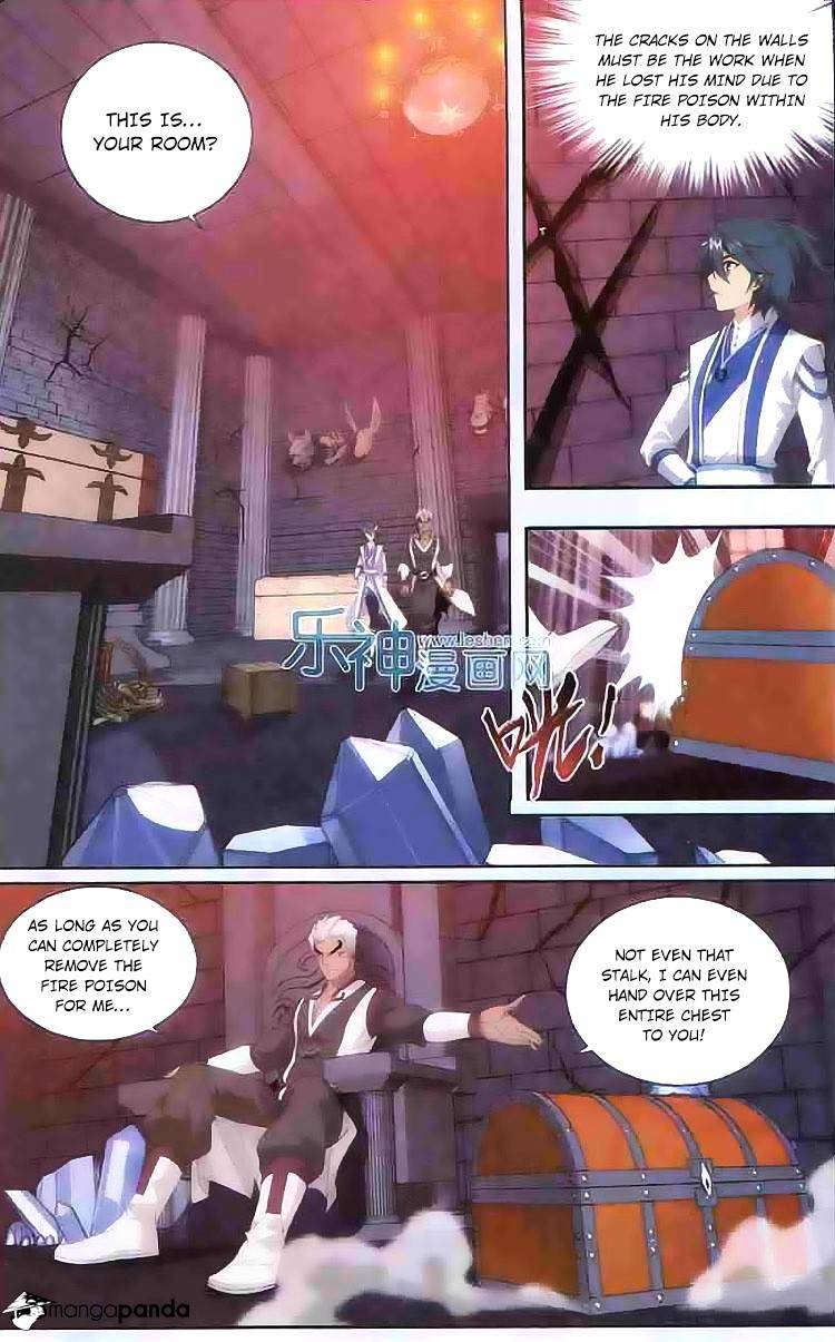 Fights Breaking Through The Heavens chapter 126 page 9