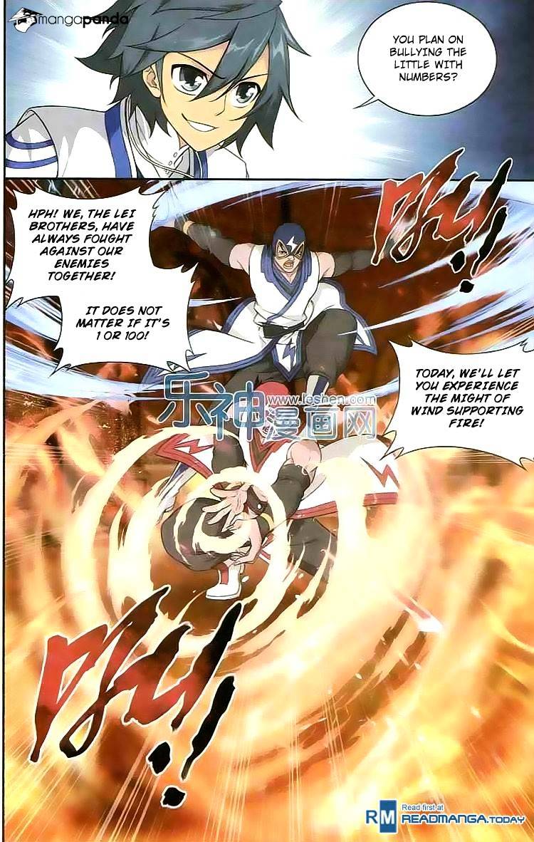 Fights Breaking Through The Heavens chapter 127 page 15
