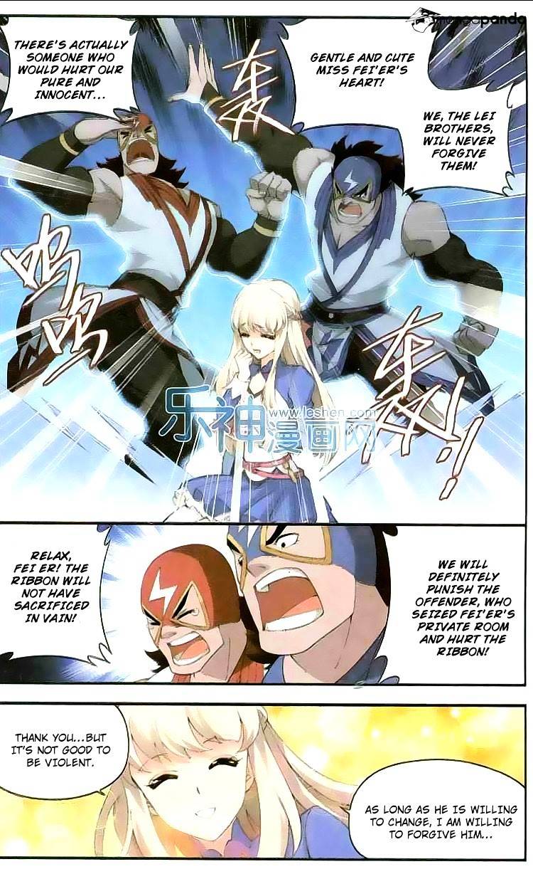 Fights Breaking Through The Heavens chapter 127 page 6