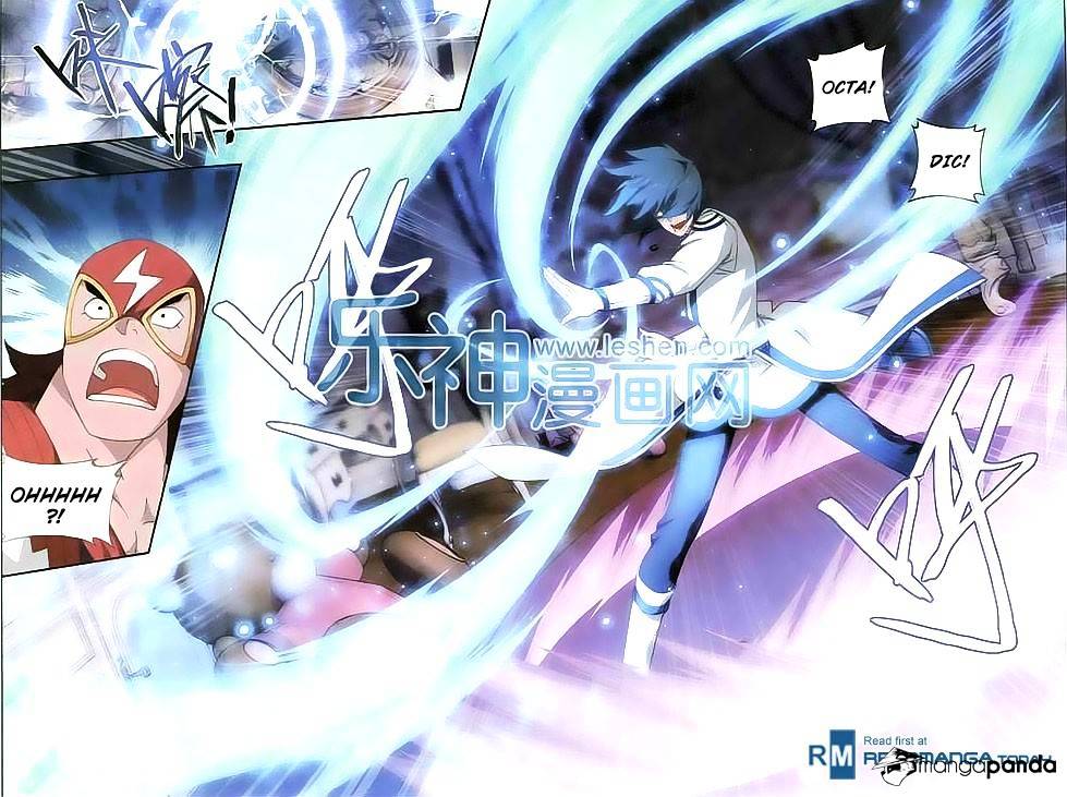Fights Breaking Through The Heavens chapter 127 page 9