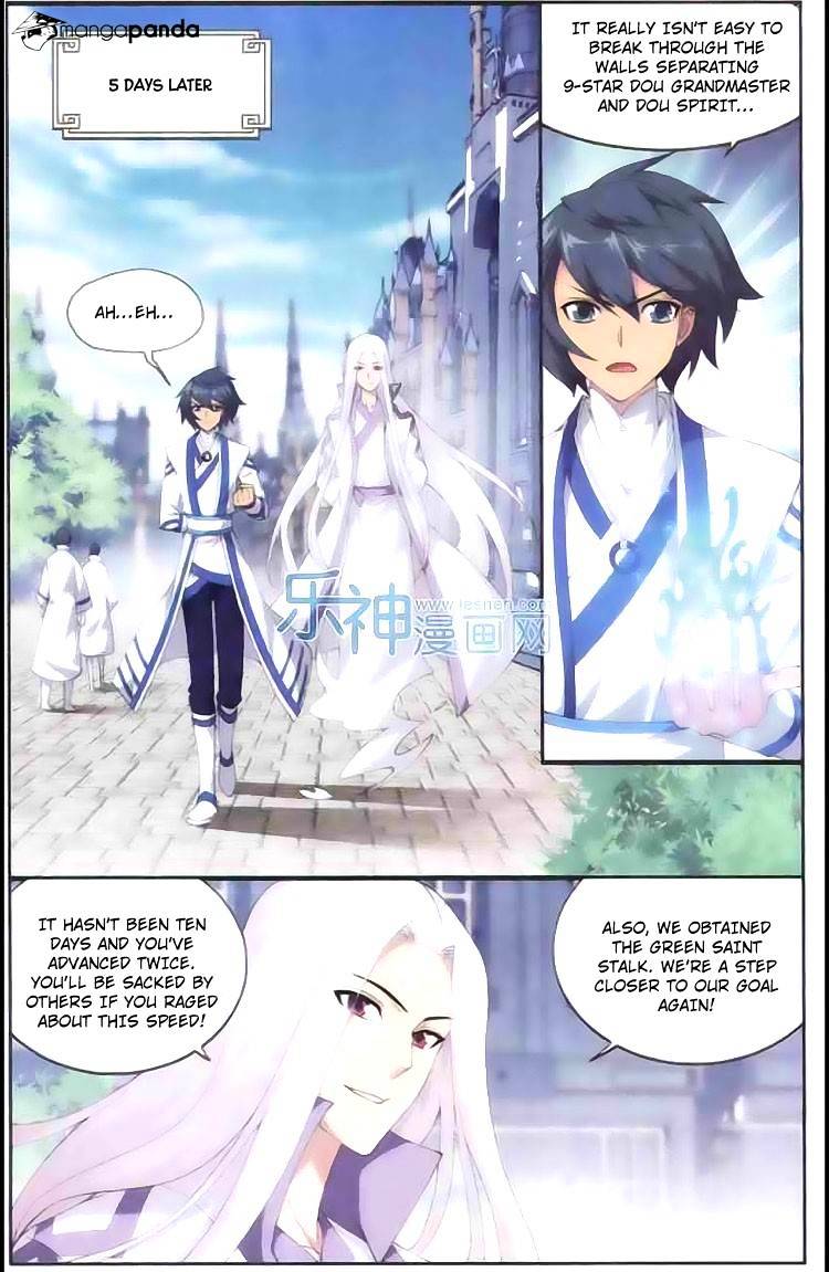Fights Breaking Through The Heavens chapter 128 page 16