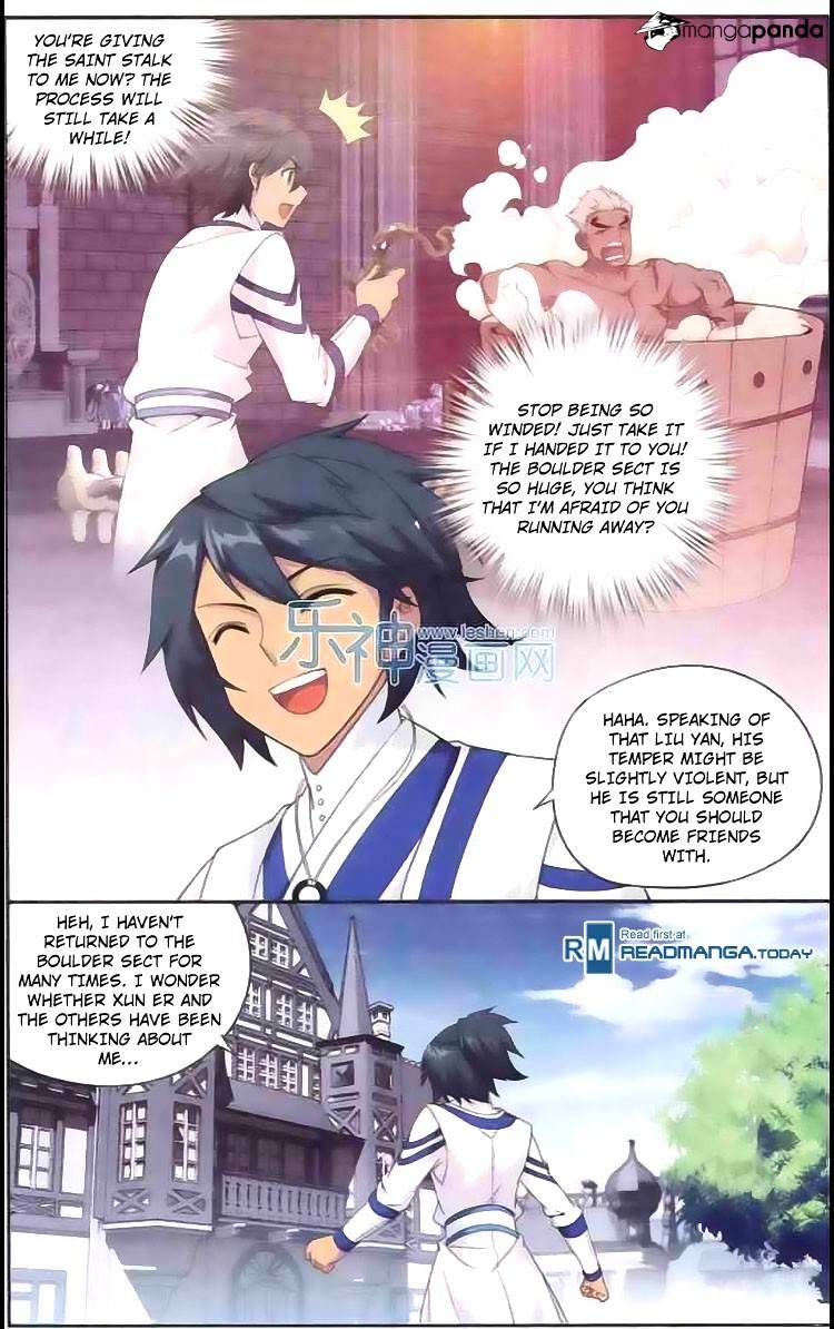 Fights Breaking Through The Heavens chapter 128 page 17