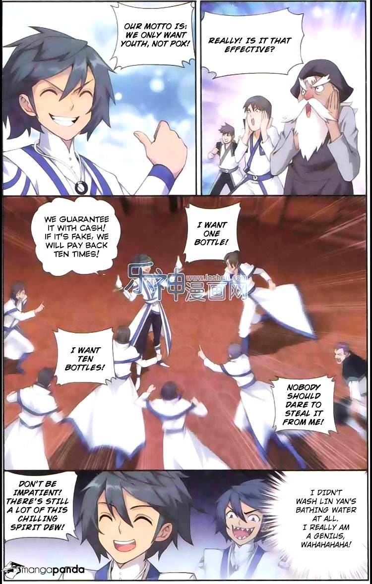 Fights Breaking Through The Heavens chapter 128 page 8