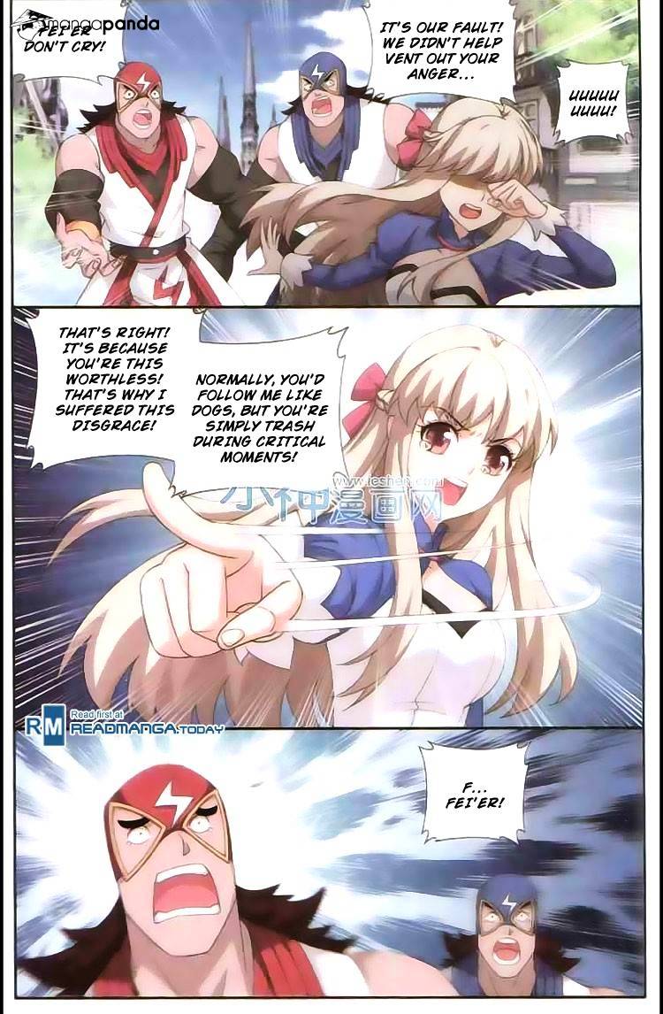 Fights Breaking Through The Heavens chapter 128 page 9