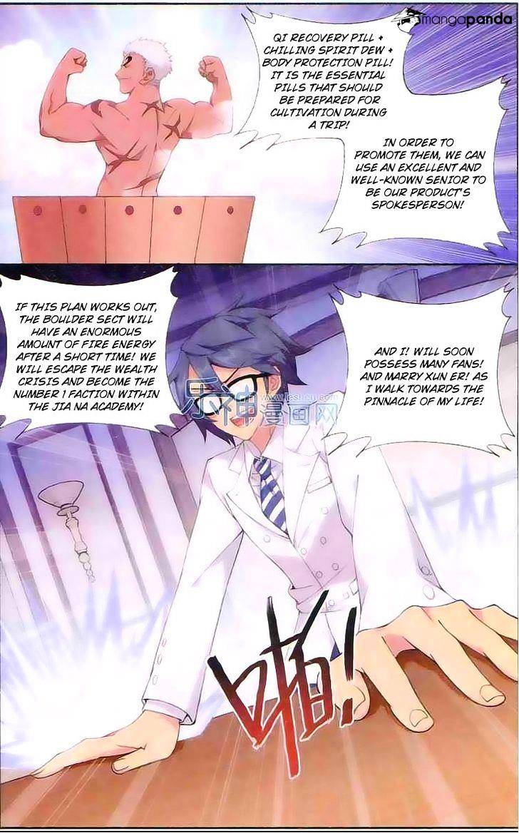 Fights Breaking Through The Heavens chapter 129 page 12
