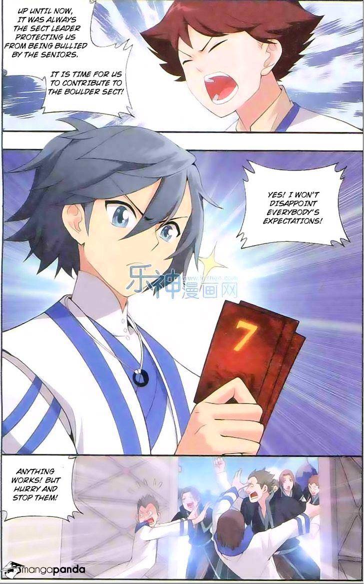 Fights Breaking Through The Heavens chapter 129 page 15