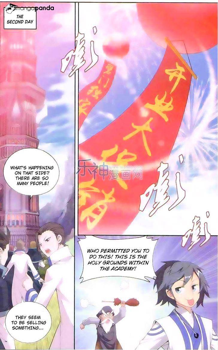 Fights Breaking Through The Heavens chapter 129 page 16