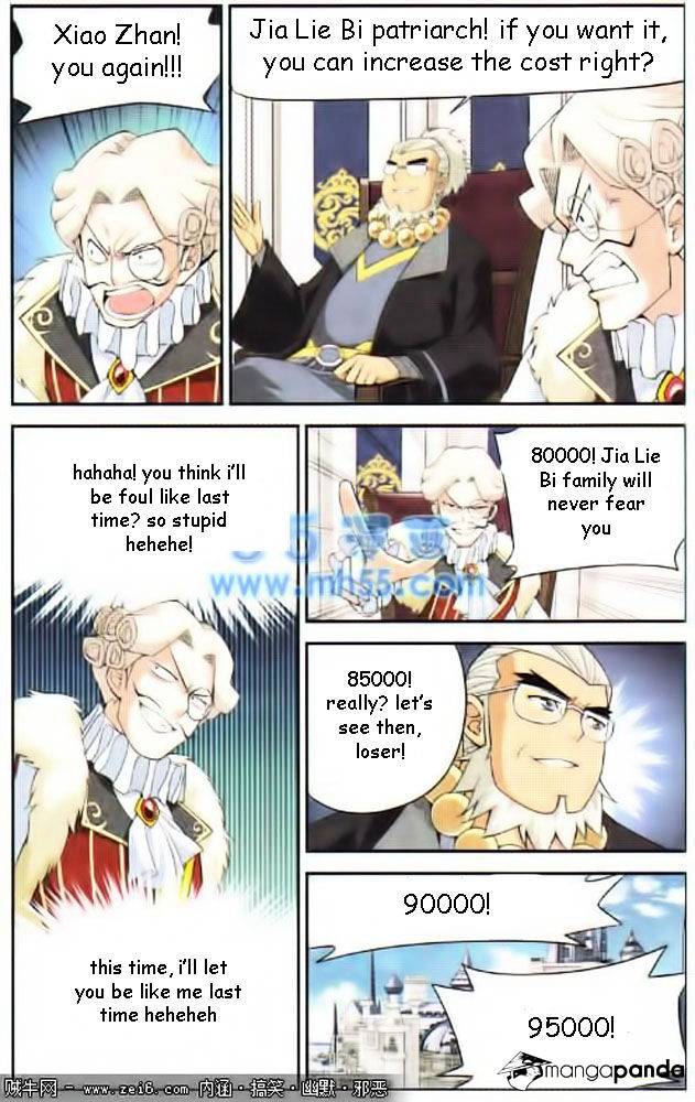 Fights Breaking Through The Heavens chapter 13 page 12