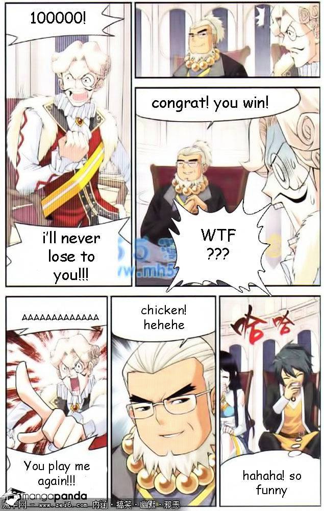 Fights Breaking Through The Heavens chapter 13 page 13
