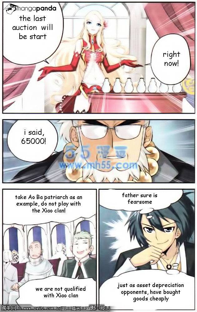 Fights Breaking Through The Heavens chapter 13 page 15