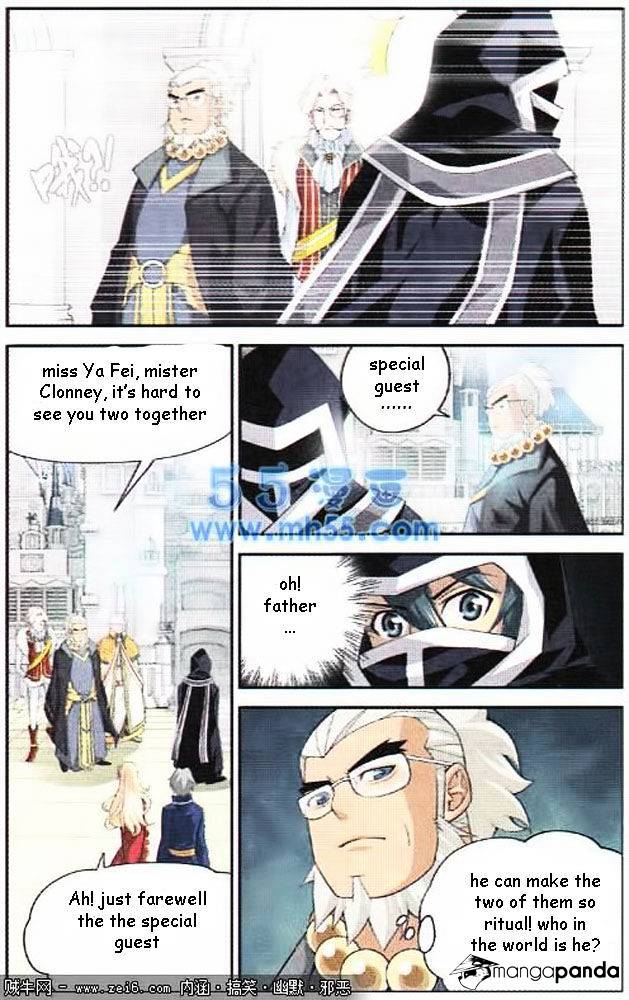 Fights Breaking Through The Heavens chapter 13 page 19