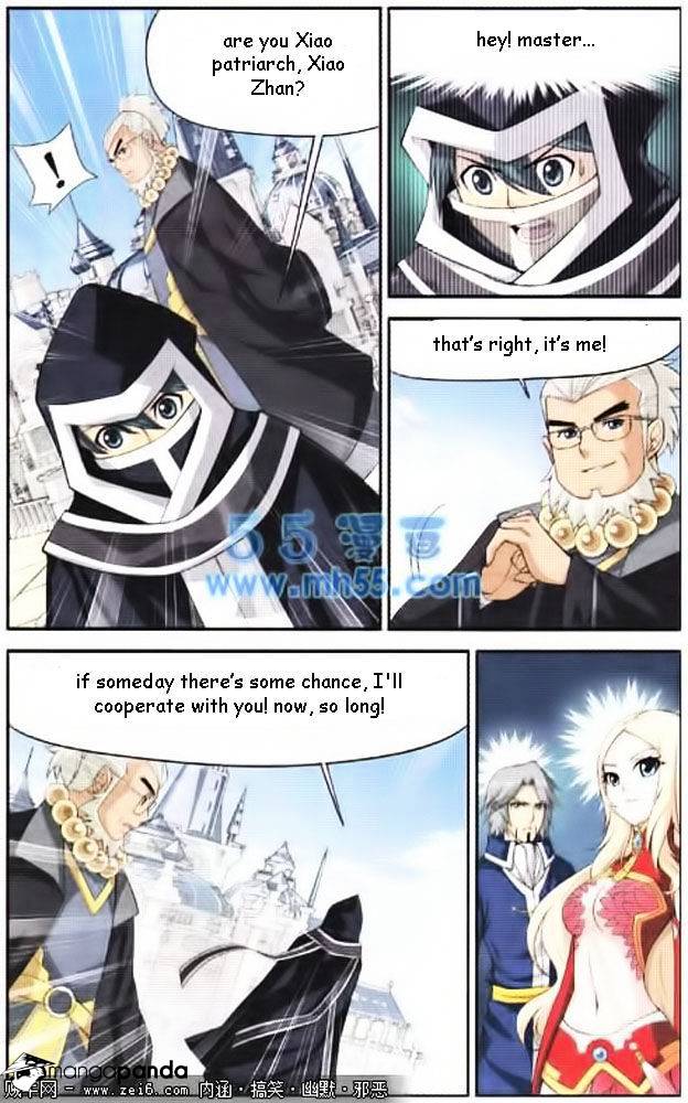 Fights Breaking Through The Heavens chapter 13 page 20