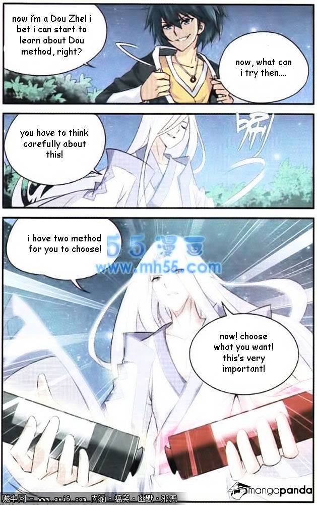 Fights Breaking Through The Heavens chapter 13 page 25