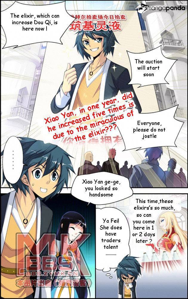 Fights Breaking Through The Heavens chapter 13 page 3