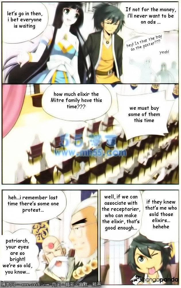 Fights Breaking Through The Heavens chapter 13 page 4