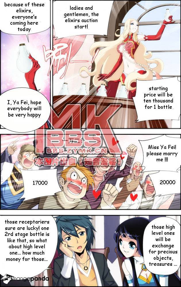 Fights Breaking Through The Heavens chapter 13 page 5