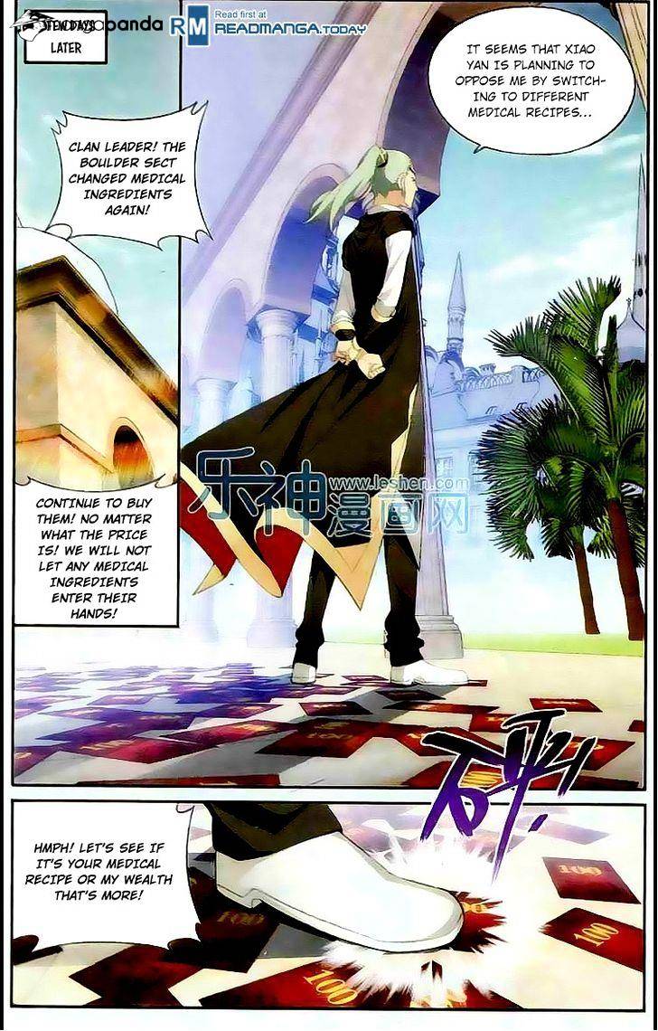 Fights Breaking Through The Heavens chapter 130 page 11