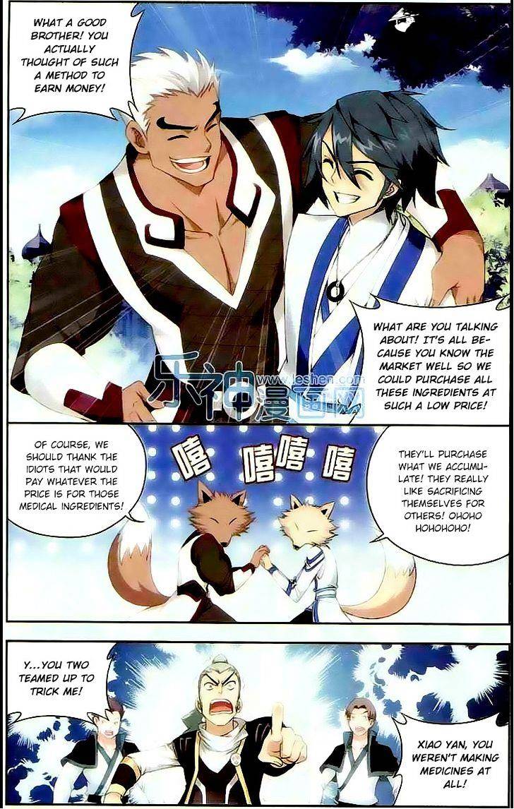 Fights Breaking Through The Heavens chapter 130 page 17