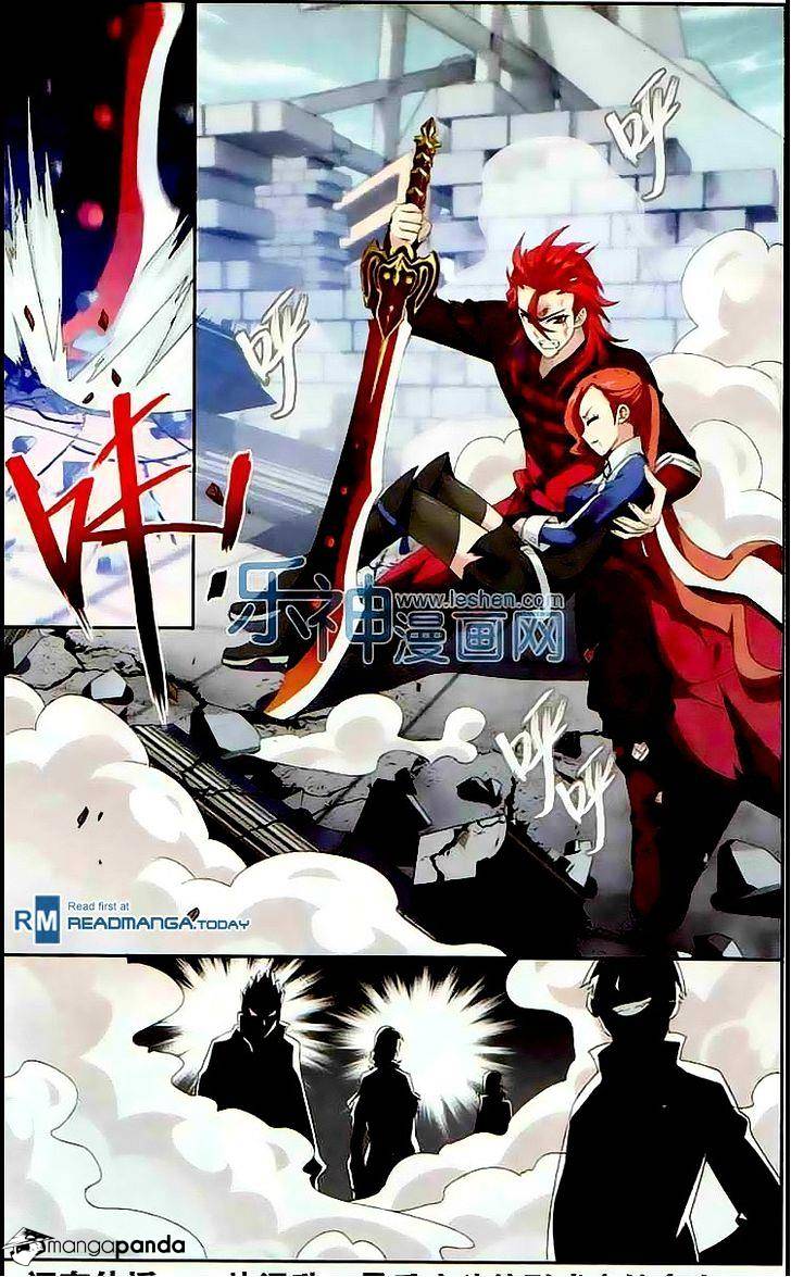 Fights Breaking Through The Heavens chapter 130 page 20
