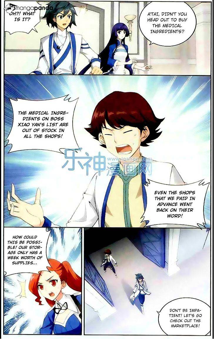 Fights Breaking Through The Heavens chapter 130 page 5