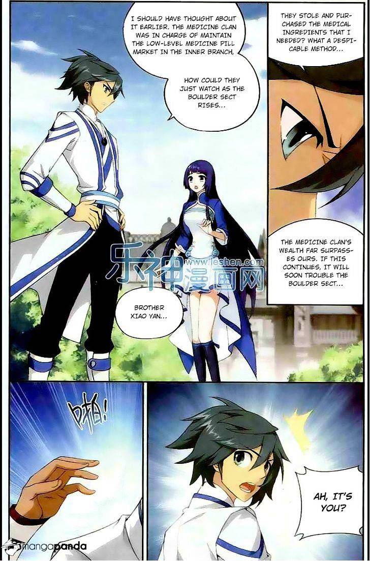 Fights Breaking Through The Heavens chapter 130 page 8