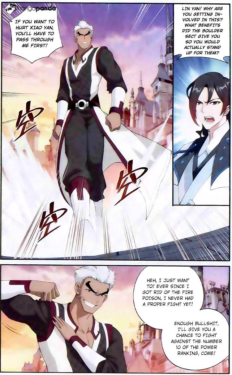 Fights Breaking Through The Heavens chapter 131 page 13