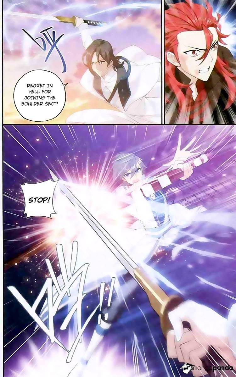 Fights Breaking Through The Heavens chapter 131 page 3
