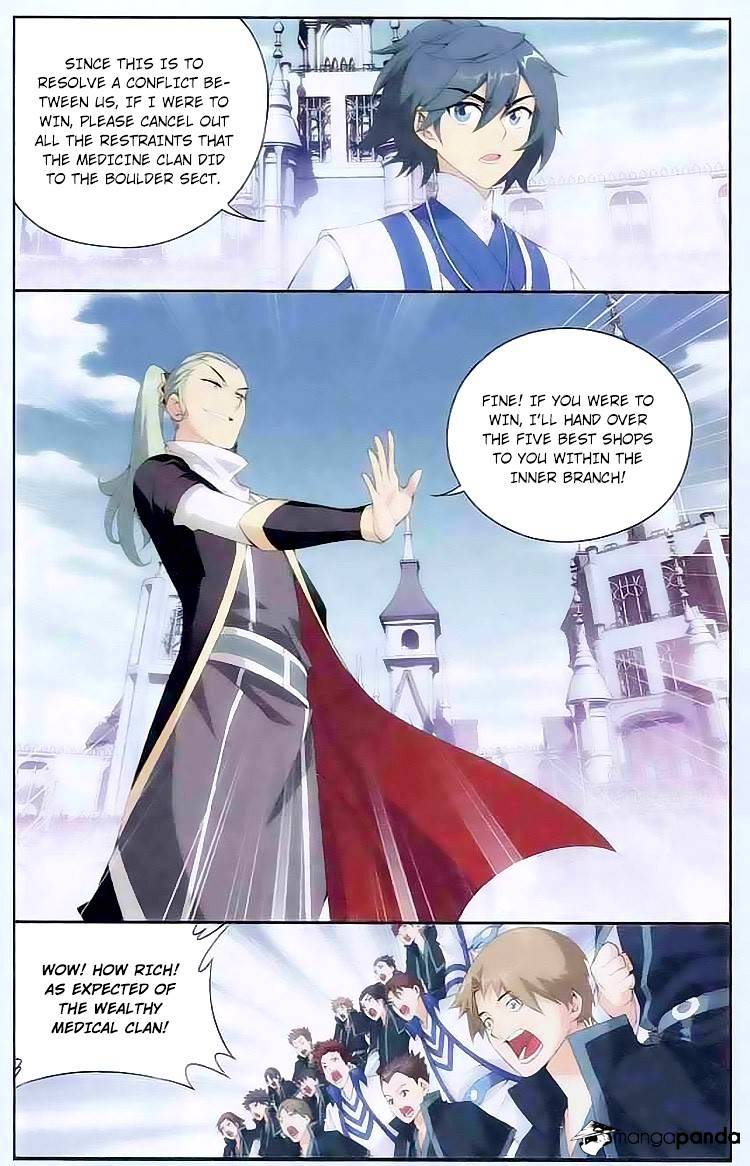 Fights Breaking Through The Heavens chapter 132 page 12
