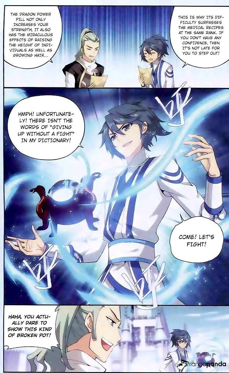 Fights Breaking Through The Heavens chapter 132 page 16