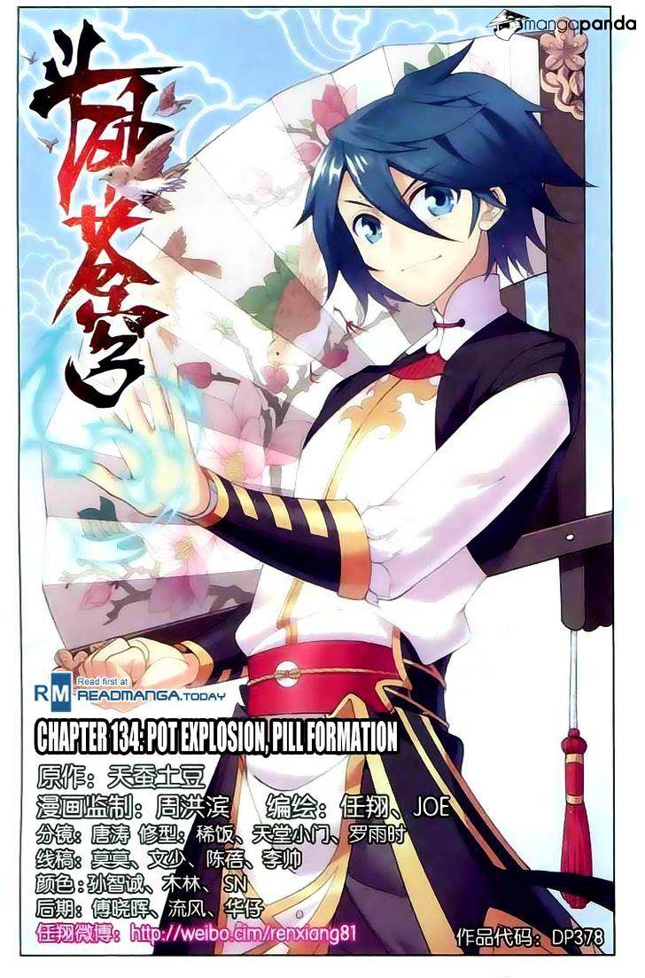 Fights Breaking Through The Heavens chapter 134 page 1