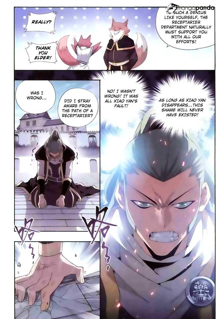 Fights Breaking Through The Heavens chapter 135 page 12