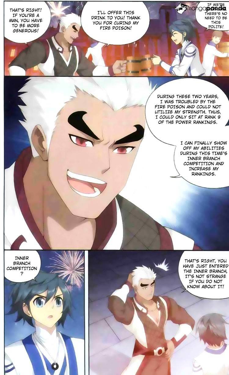 Fights Breaking Through The Heavens chapter 135 page 15