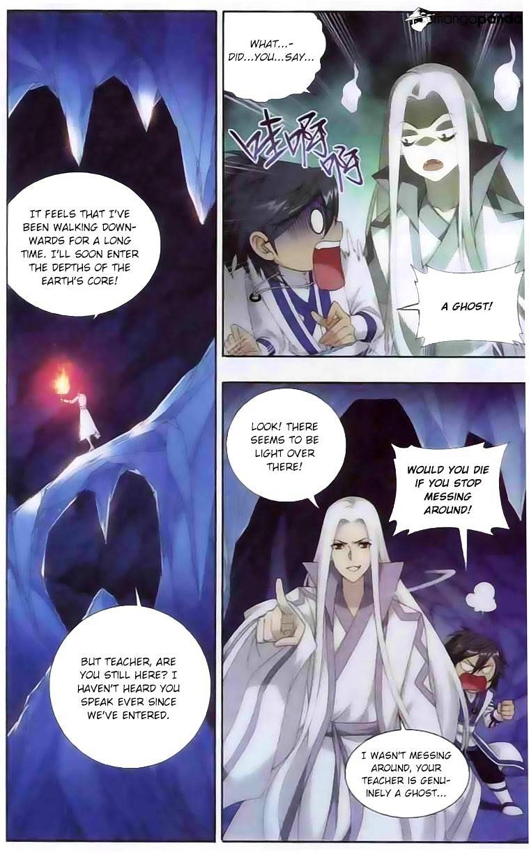 Fights Breaking Through The Heavens chapter 137 page 14