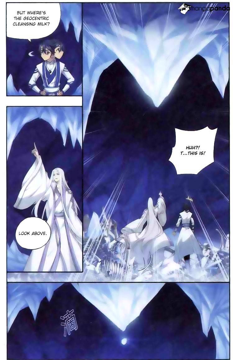 Fights Breaking Through The Heavens chapter 137 page 16
