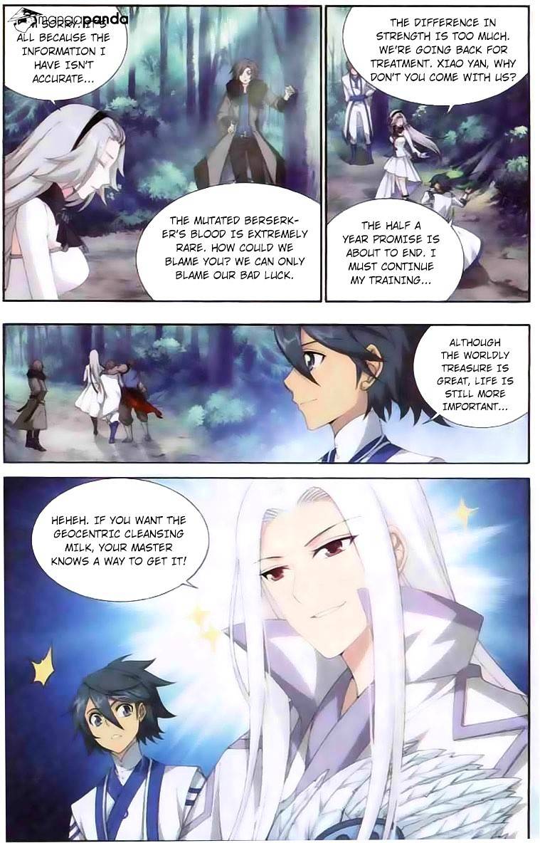 Fights Breaking Through The Heavens chapter 137 page 7