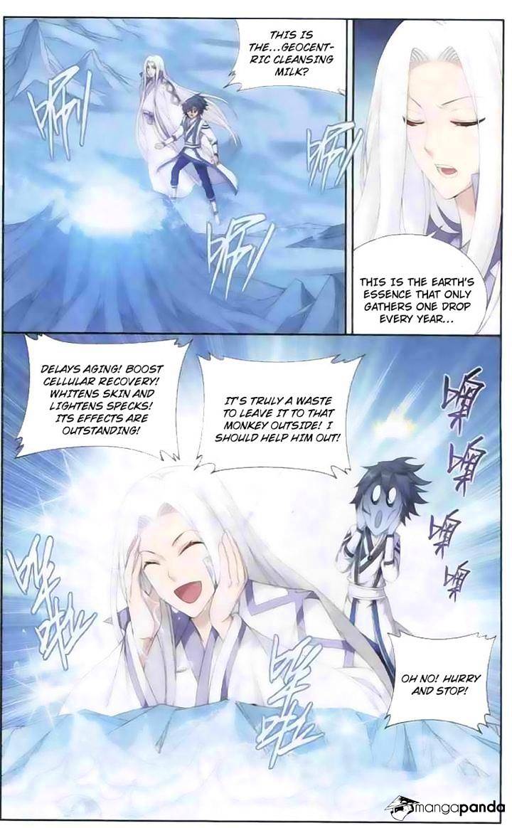 Fights Breaking Through The Heavens chapter 138 page 2