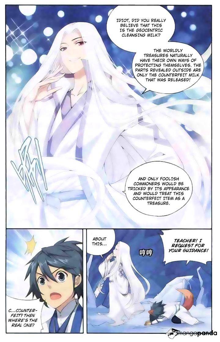 Fights Breaking Through The Heavens chapter 138 page 3