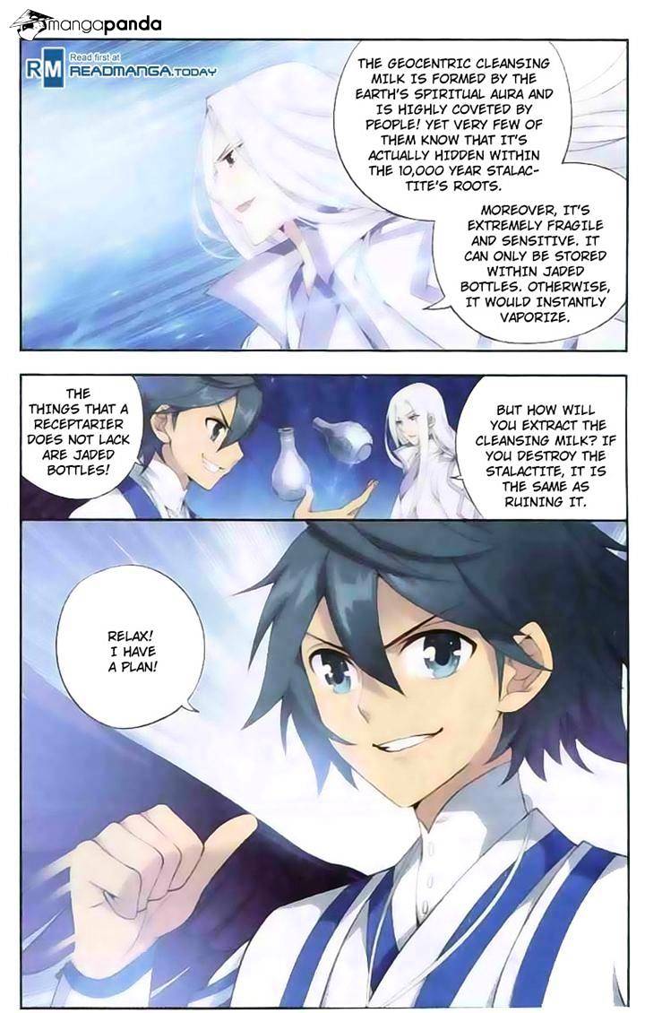 Fights Breaking Through The Heavens chapter 138 page 6